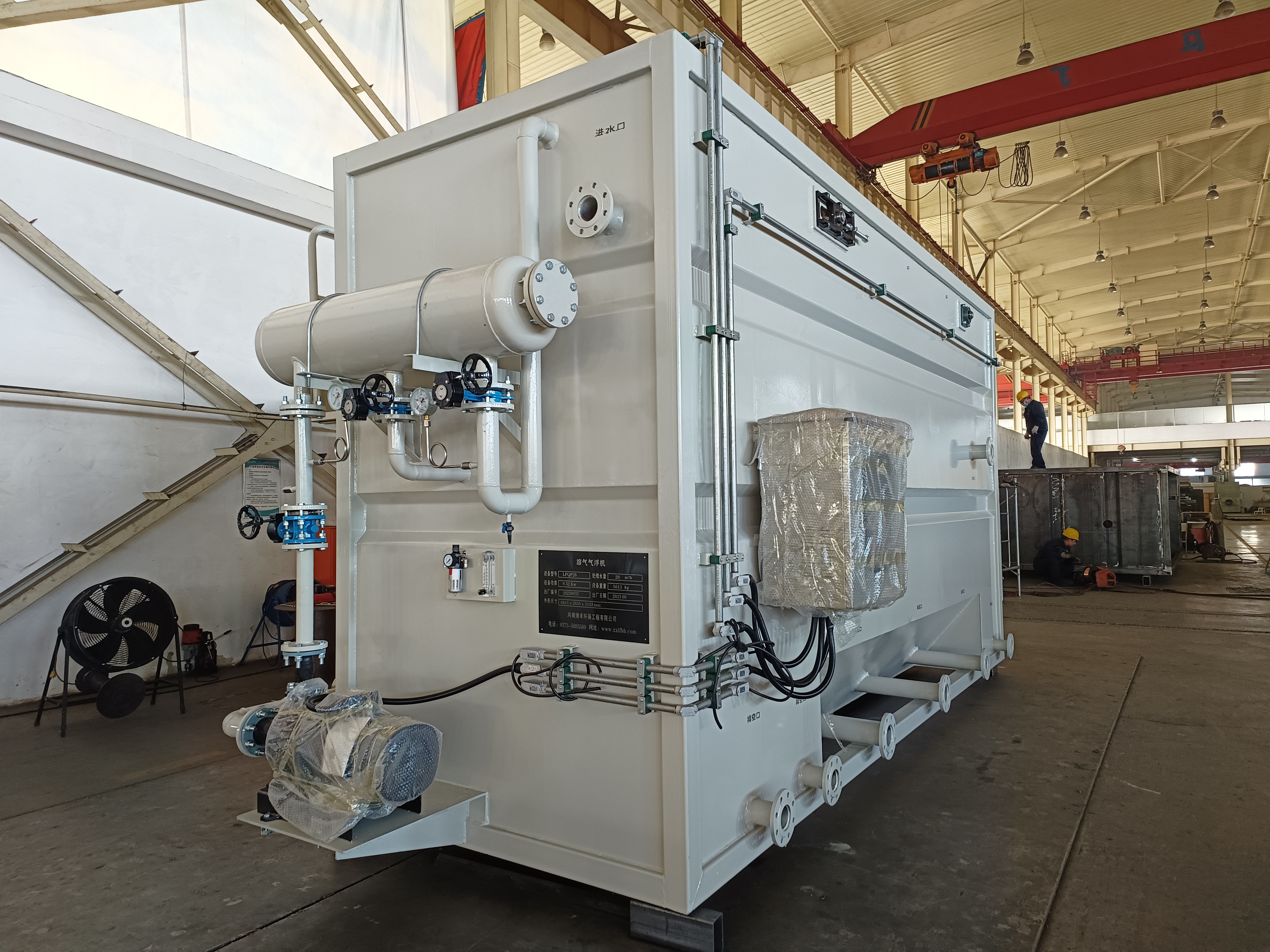 溶氣氣浮機處理效果不達標？綠豐環保3步優化方案+河南食品廠實戰案例